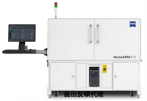 璧山蔡司璧山X射线显微镜